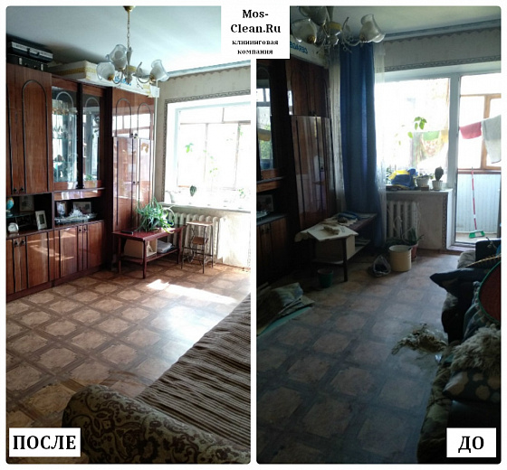 Разовый клининг в однокомнатной квартире