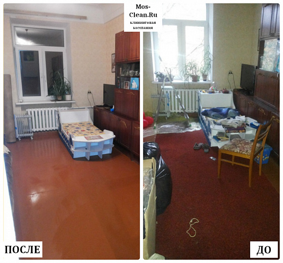 Периодический клининг четырехкомнатной квартиры